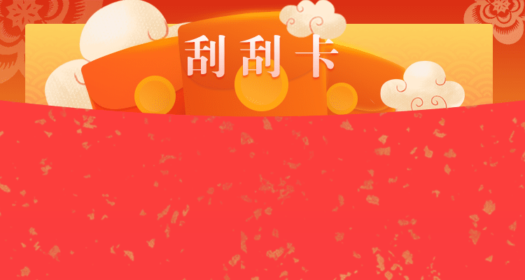 PC28预测统计,加拿大28,走势，数据
